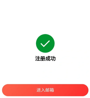 163ʦշ 163ʦôע