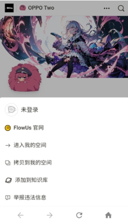OPPO Twoappٷ