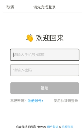 OPPO Twoappٷ