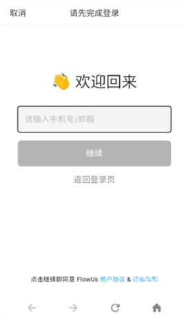 OPPO Twoappٷ