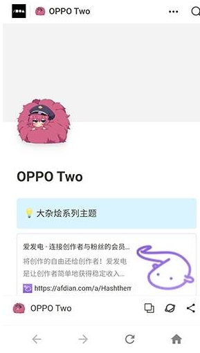 OPPO Twoappٷ