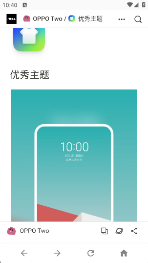 OPPO Twoappٷ