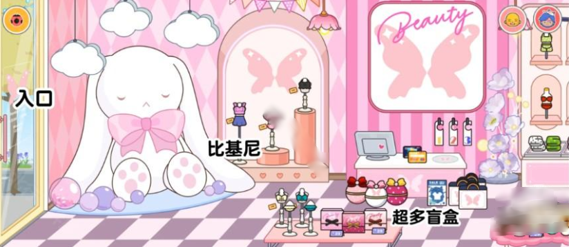 ׼С˯µ޹(׼С: )