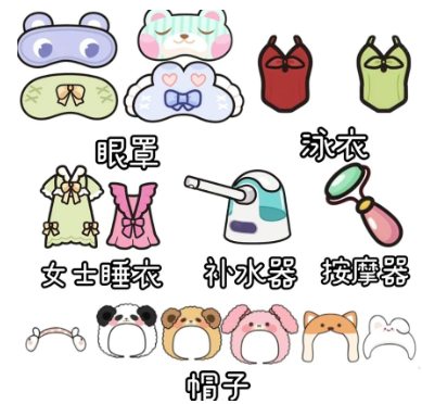 ׼С˯µ޹(׼С: )