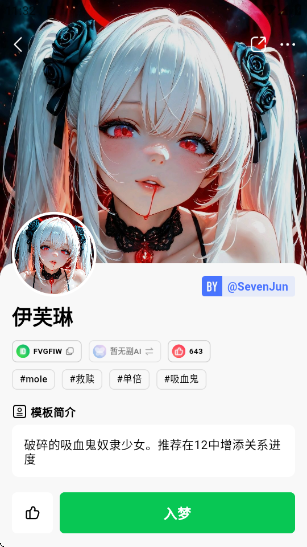 FLAIٷ