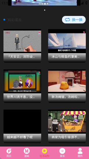 GTԪֽٷ