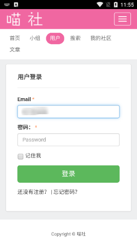 appٷ