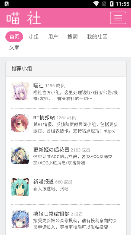 appٷ