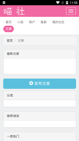 appٷ