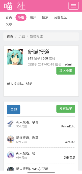 appٷ