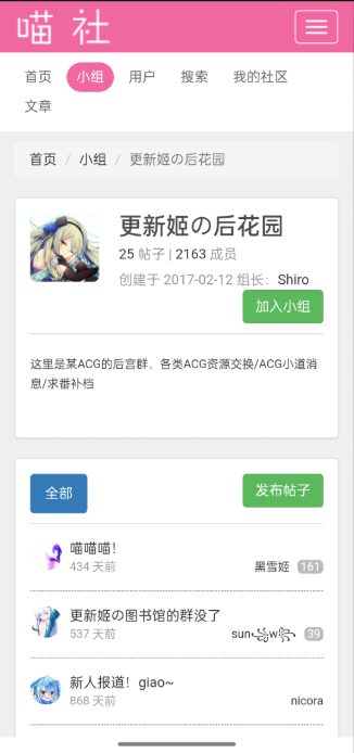 appٷ