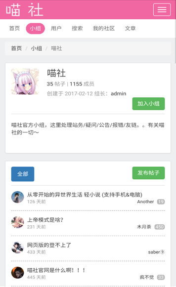 appٷ