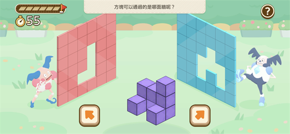 λϷ(Pokmon Friendsʷ)