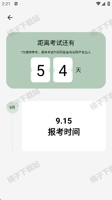 ѧappѰ