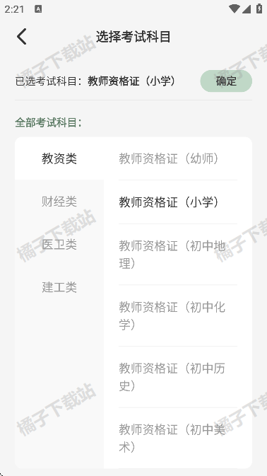 ѧappѰ