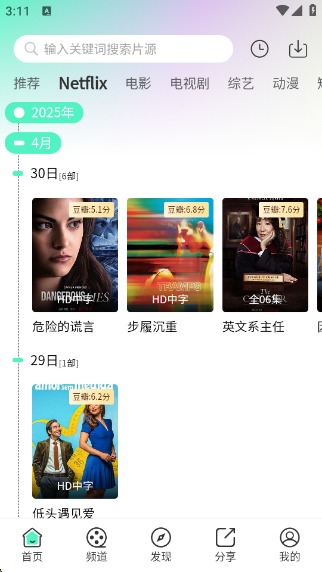 豭ɫٷ
