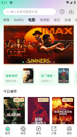 豭ɫٷ