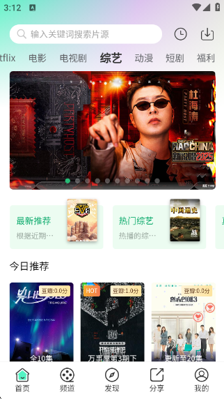豭ɫٷ