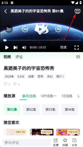 豭ɫٷ