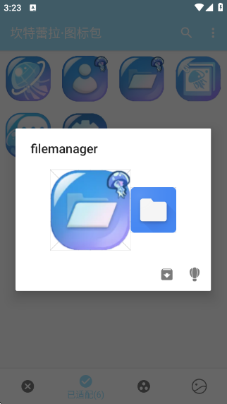 ͼapp