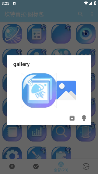 ͼapp