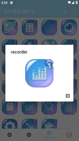 ͼapp