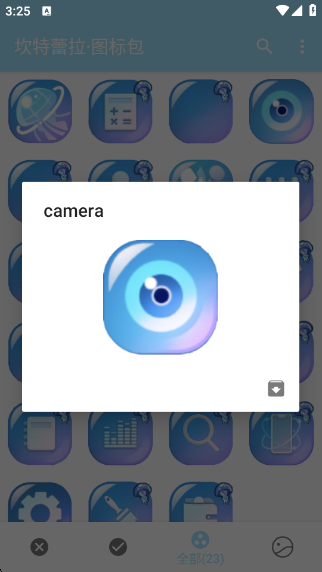 ͼapp