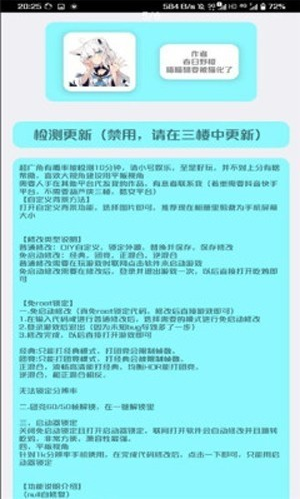 Ұӣ°汾