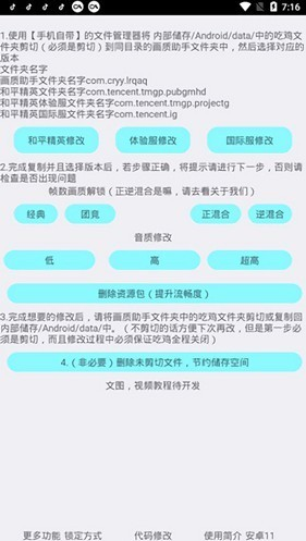 Ұӣ°汾