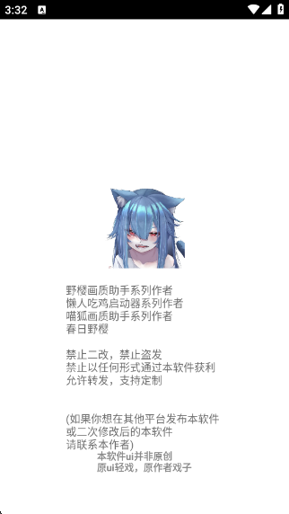 Ұӣ°汾