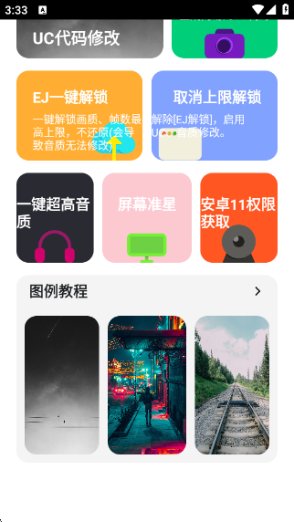 Ұӣ°汾