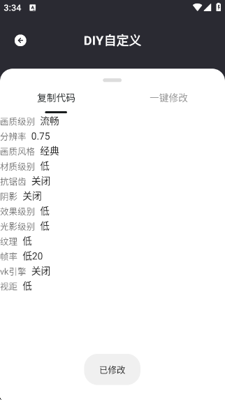 Ұӣ°汾