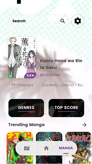 Dantotsuapp