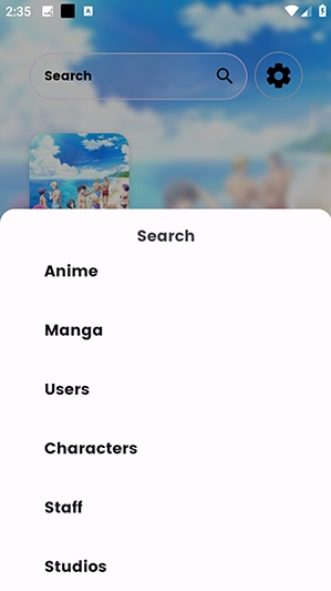 Dantotsuapp