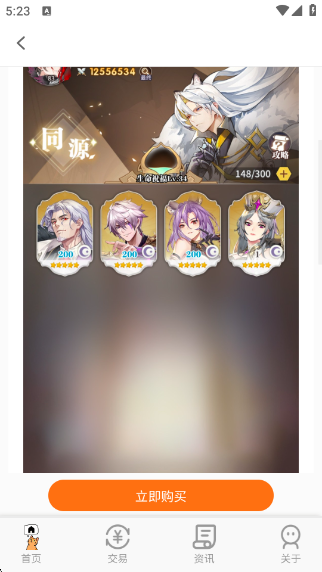 Ϸٷ