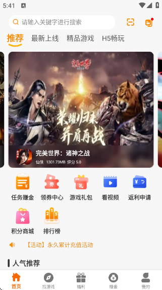 Ѱ羺app