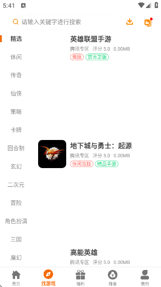 Ѱ羺app