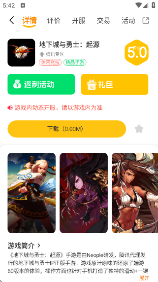 Ѱ羺app