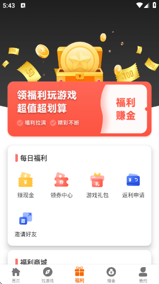 Ѱ羺app