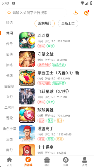 Ѱ羺app