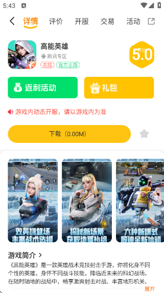 Ѱ羺app