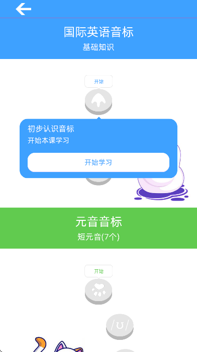 ͯӢĸֻذװ
