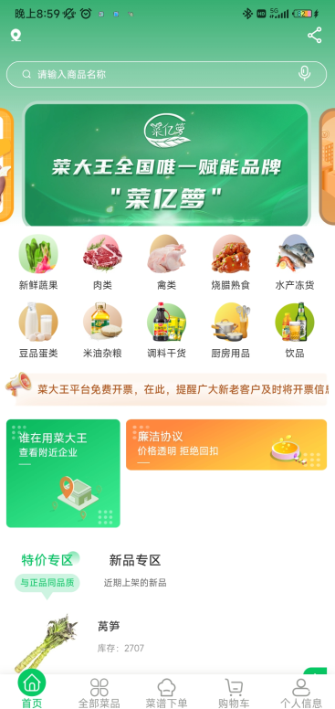 ˴app°汾