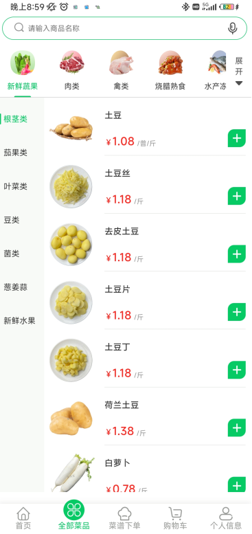 ˴app°汾