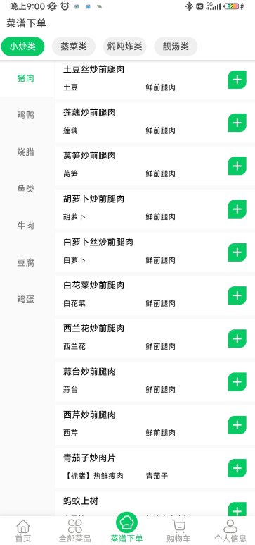 ˴app°汾