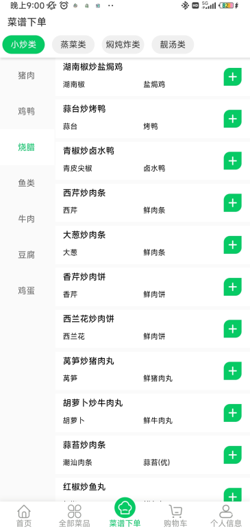 ˴app°汾