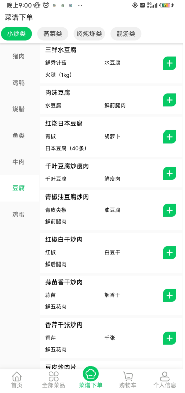 ˴app°汾