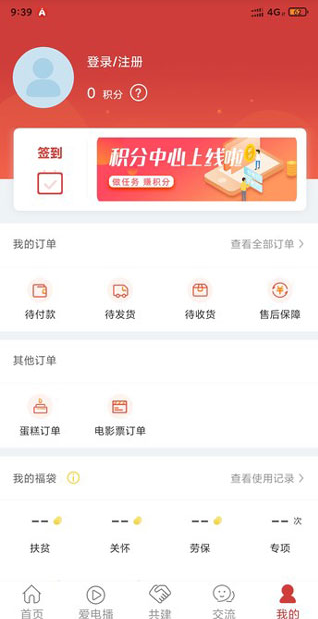 °汾޹