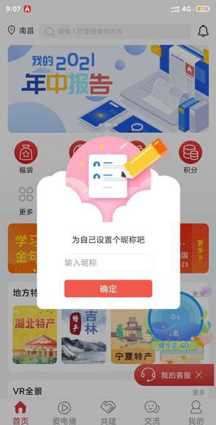 °汾޹
