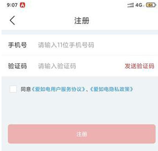 °汾޹